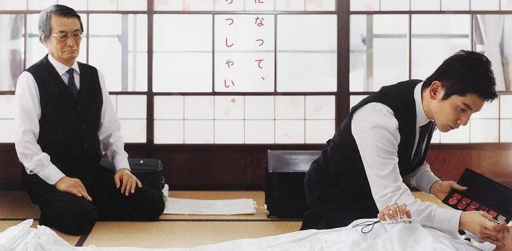 おくりびと Departures