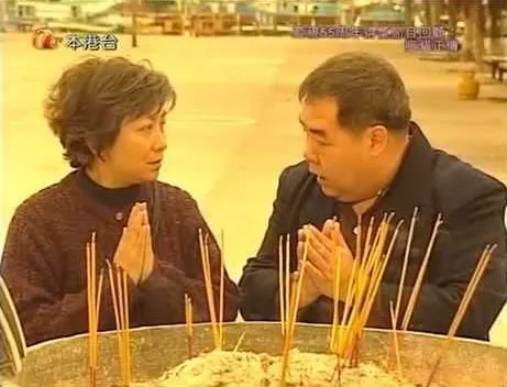 肥貓系列 鮑起靜和鄭則仕