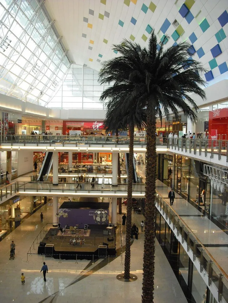 City Centre Mall, Manama