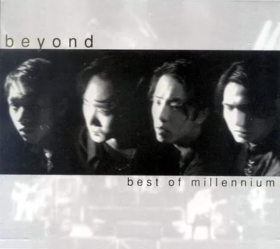 BEYOND - Best of Millennium
