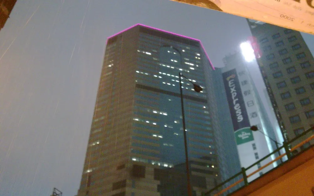 Cwb canal road raining