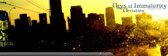 Days of Immaturity - Layout 07 Deviation - Header