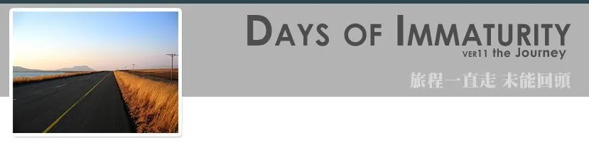 Days of Immaturity - Layout 11 The Journey - Header