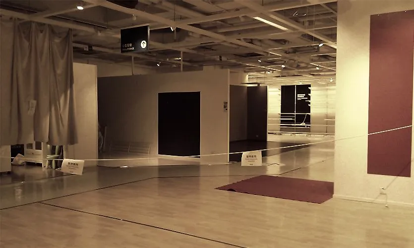 九龍灣德福IKEA搬遷在即