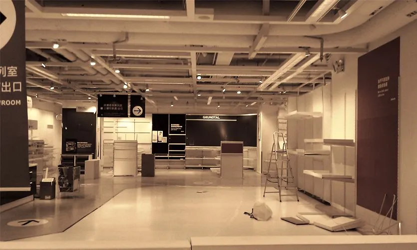 九龍灣德福IKEA搬遷在即