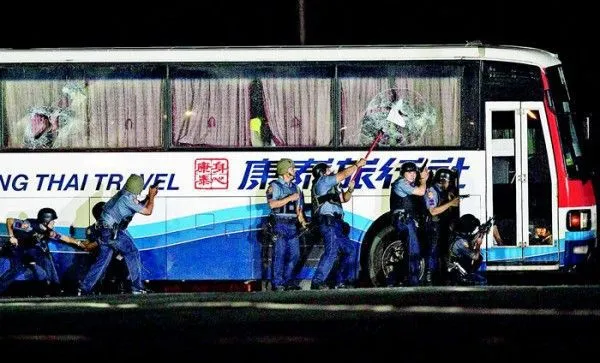 馬尼拉人質事件