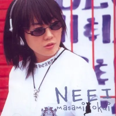 奧井雅美 - NEEI