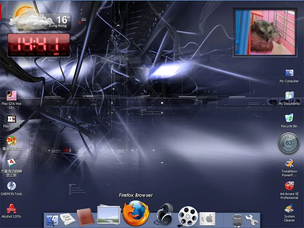 OZ-Station桌面 (2006年4月)