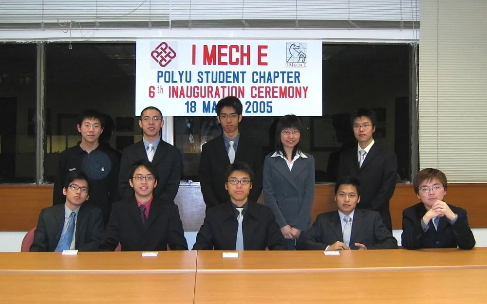 IMechE PolyU SC 2005