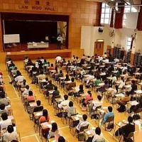 會考完結之時