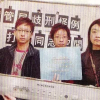 你今日反智咗未呀?