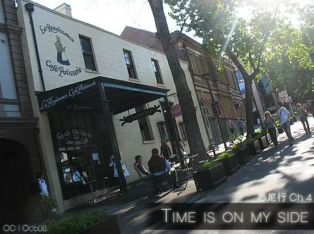 悉尼行2008 Ch4: Time is on my side