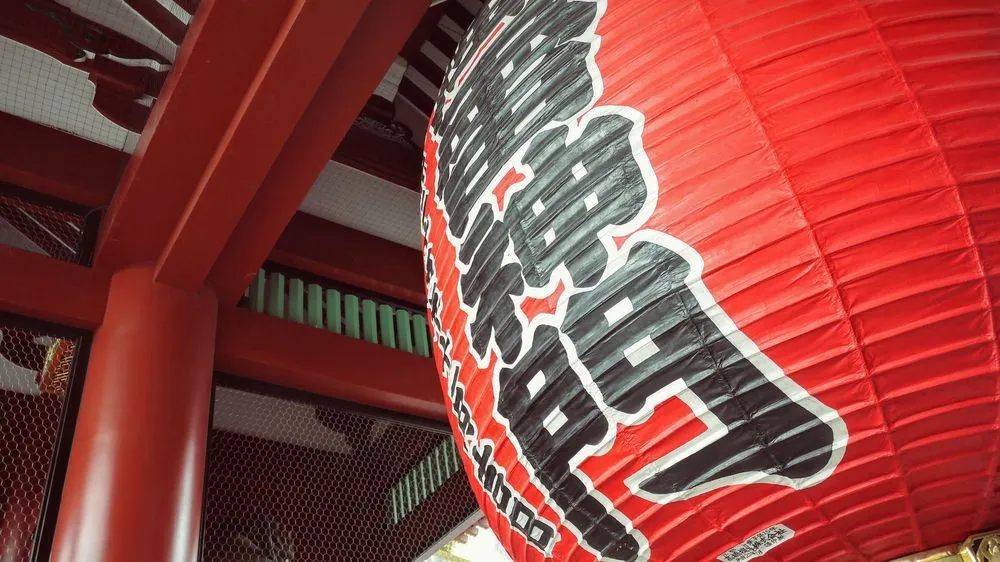 東京淺草雷門寺