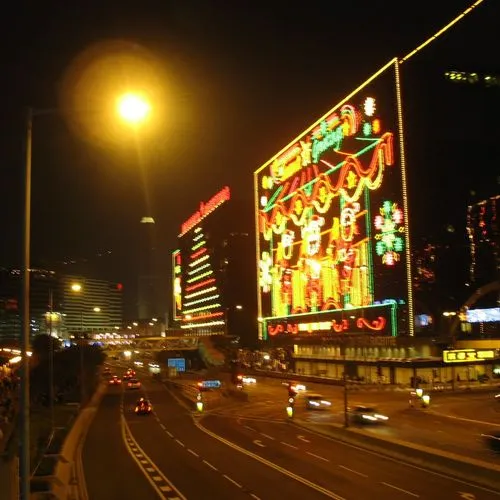 Xmas 2005 - East Tsim Sha Tsui lights