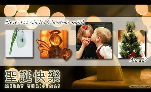 Merry Christmas 2009