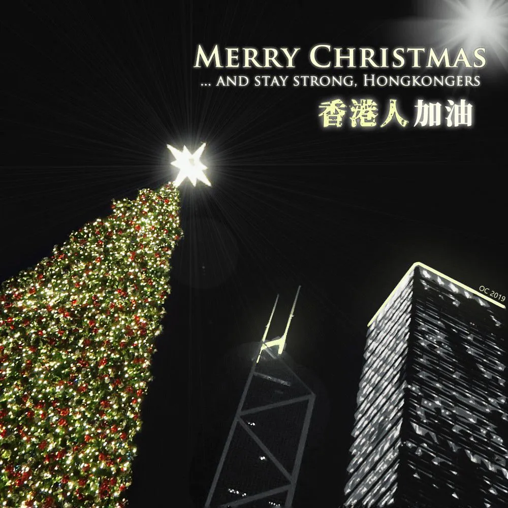 Merry Christmas 2019